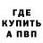 КЕТАМИН VHQ Jaros New