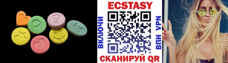 Экстази TESLA  Липецк 