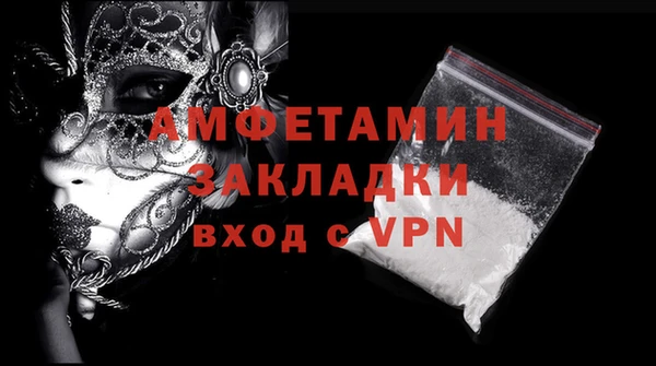 синтетический гашиш Верхнеуральск