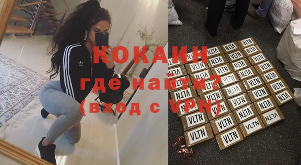 ешки Верхний Тагил