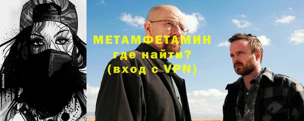 синтетический гашиш Верхнеуральск