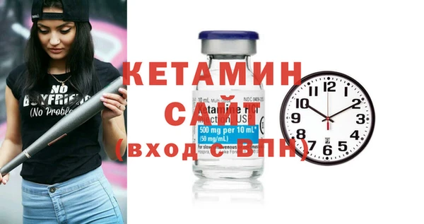 ешки Верхний Тагил