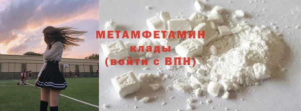 синтетический гашиш Верхнеуральск