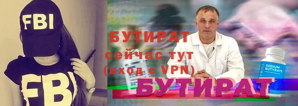 синтетический гашиш Верхнеуральск