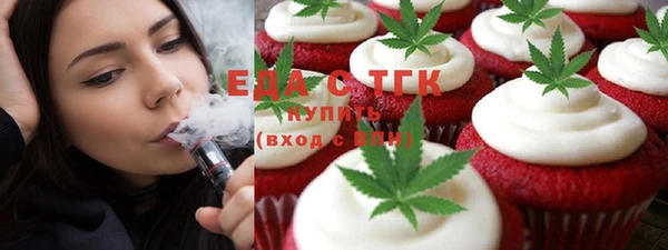синтетический гашиш Верхнеуральск