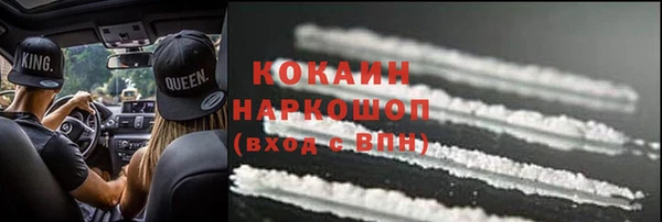 ешки Верхний Тагил