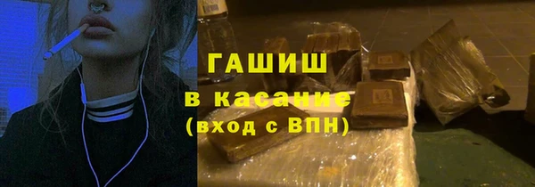ешки Верхний Тагил