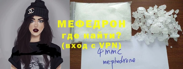 синтетический гашиш Верхнеуральск