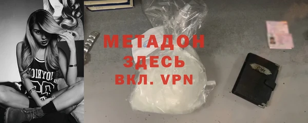 синтетический гашиш Верхнеуральск