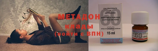 ешки Верхний Тагил