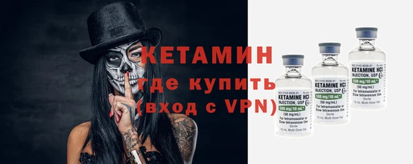 ешки Верхний Тагил
