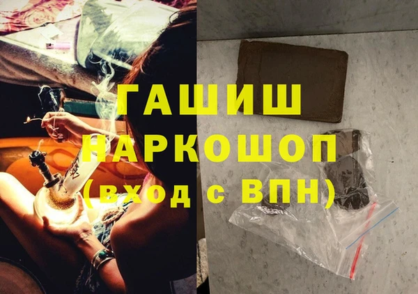 прущая мука Верея