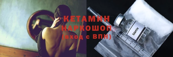 синтетический гашиш Верхнеуральск