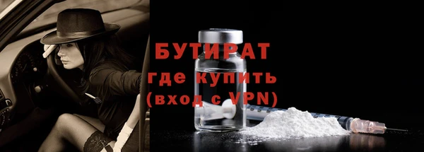 синтетический гашиш Верхнеуральск