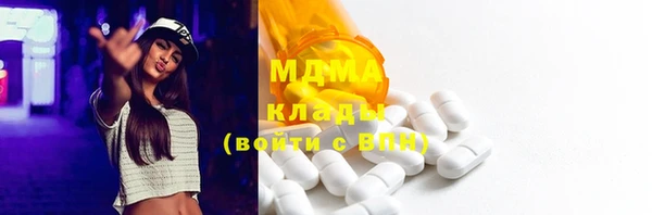 прущая мука Верея