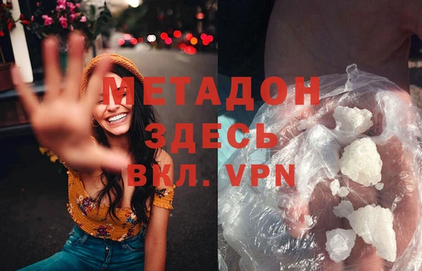 синтетический гашиш Верхнеуральск