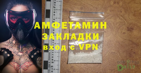 синтетический гашиш Верхнеуральск