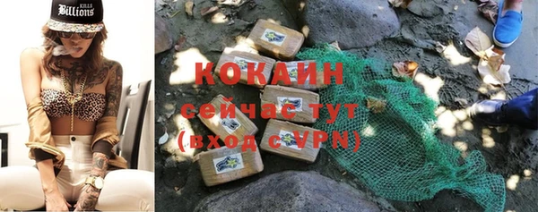 синтетический гашиш Верхнеуральск