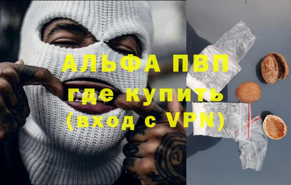 ешки Верхний Тагил