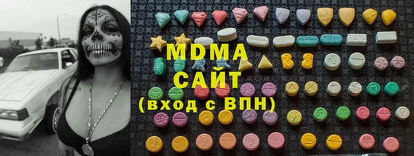 прущая мука Верея