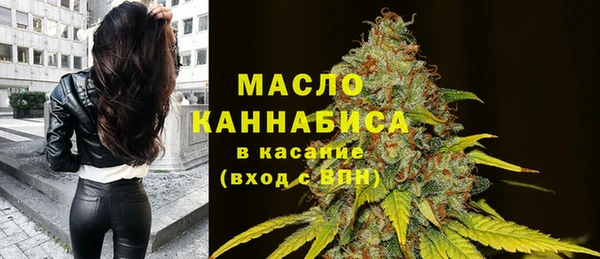 синтетический гашиш Верхнеуральск