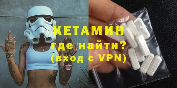 ешки Верхний Тагил