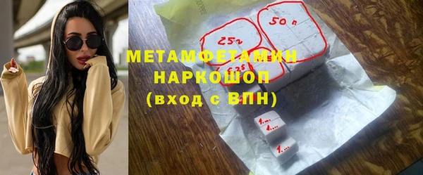 ешки Верхний Тагил