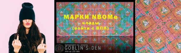 ешки Верхний Тагил