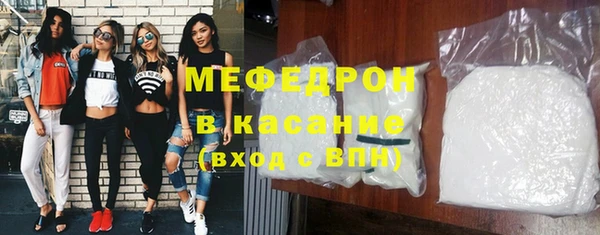 синтетический гашиш Верхнеуральск