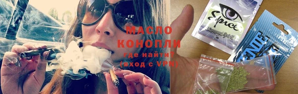 синтетический гашиш Верхнеуральск