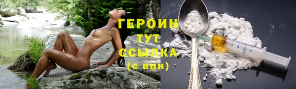 прущая мука Верея