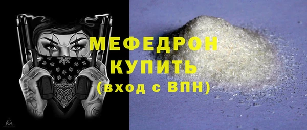синтетический гашиш Верхнеуральск