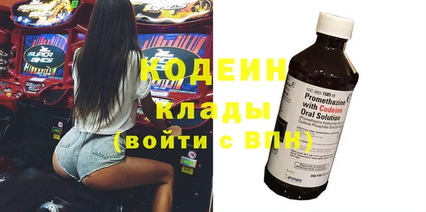 ешки Верхний Тагил