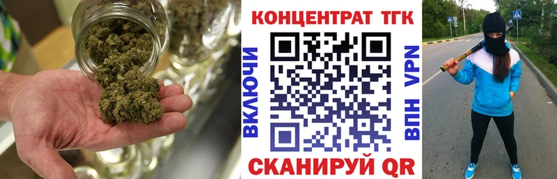 mega зеркало  Липецк  Дистиллят ТГК гашишное масло 